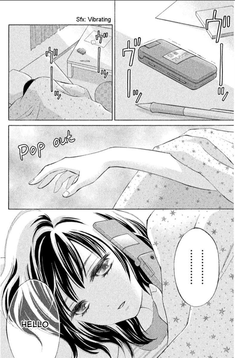 Read HOPE Manga Online
