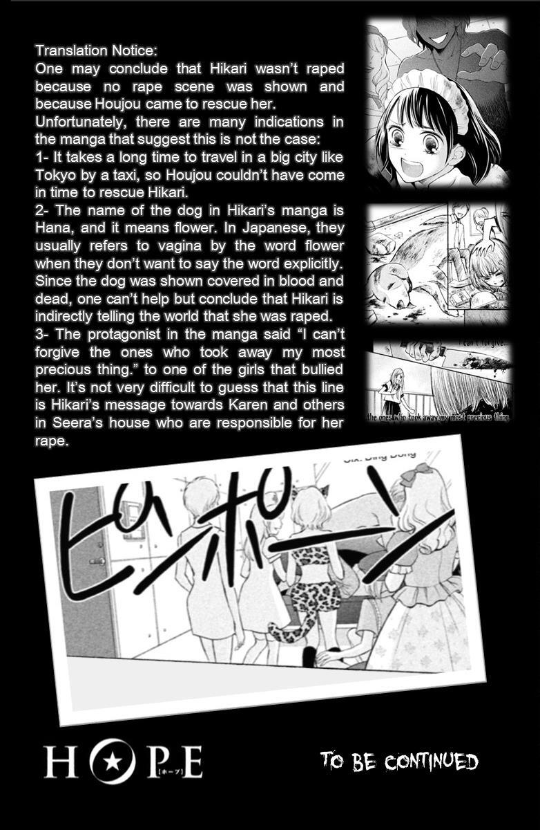 Read HOPE Manga Online
