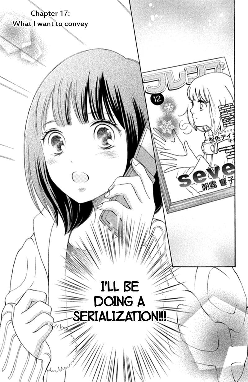 Read HOPE Manga Online