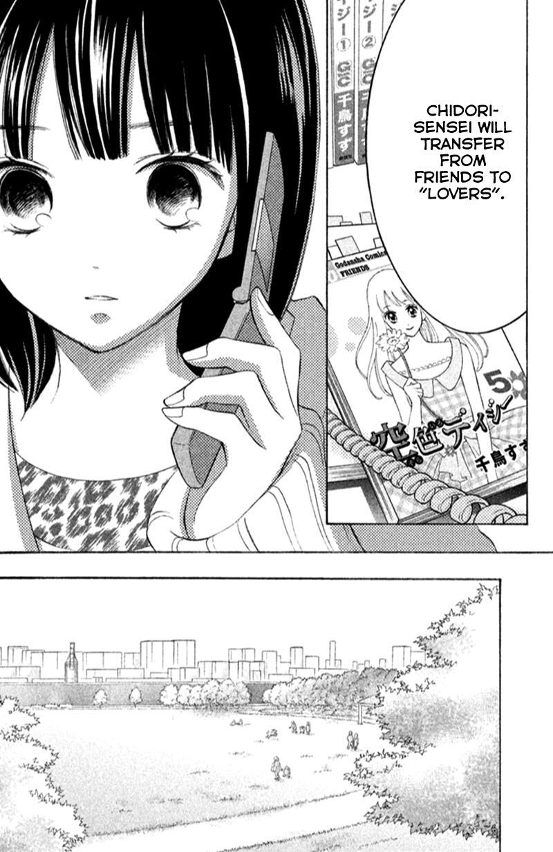 Read HOPE Manga Online