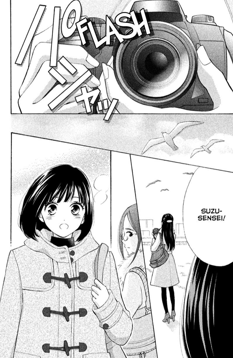Read HOPE Manga Online