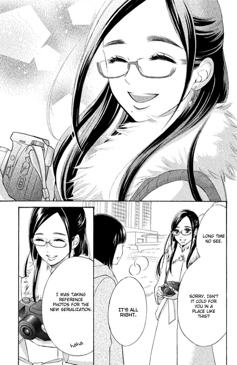 Read HOPE Manga Online