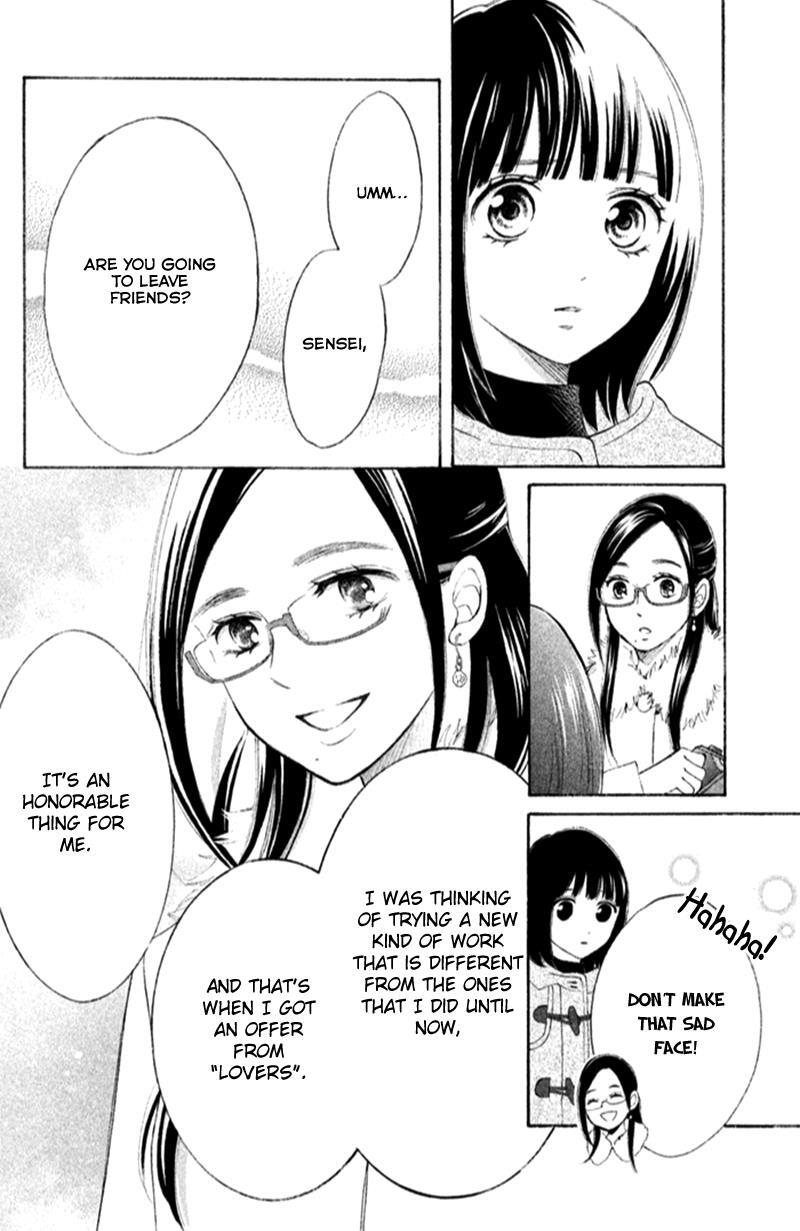 Read HOPE Manga Online