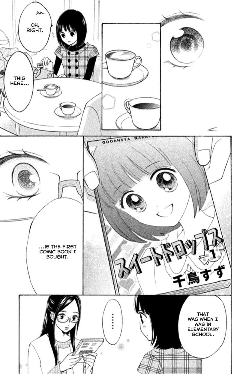 Read HOPE Manga Online