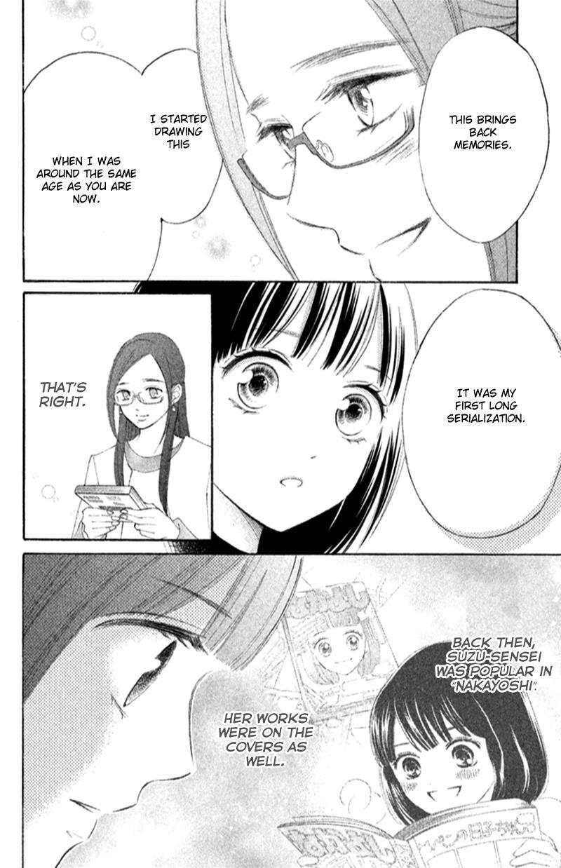 Read HOPE Manga Online