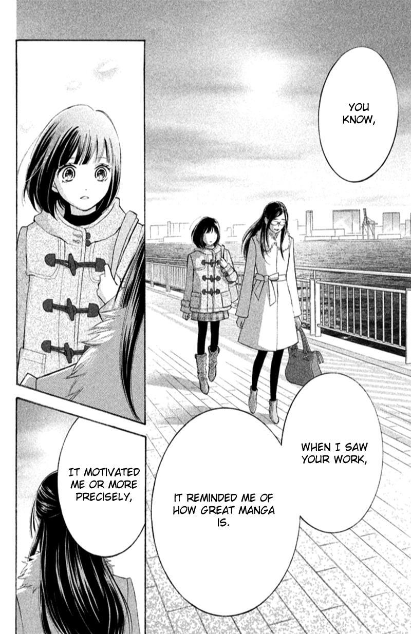 Read HOPE Manga Online
