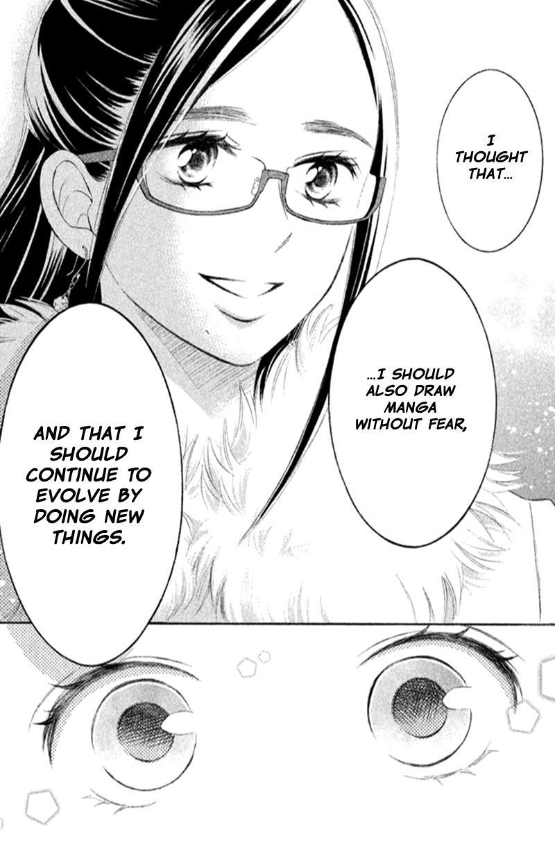 Read HOPE Manga Online