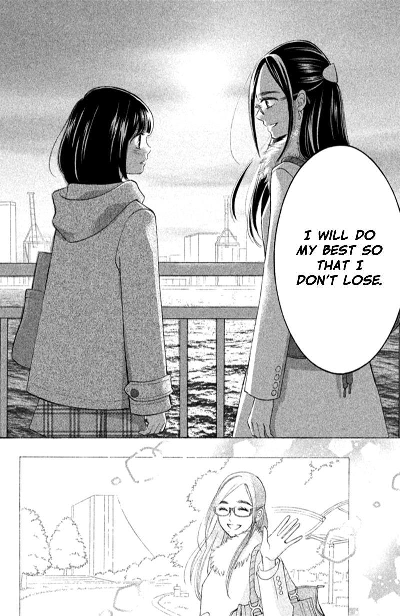 Read HOPE Manga Online