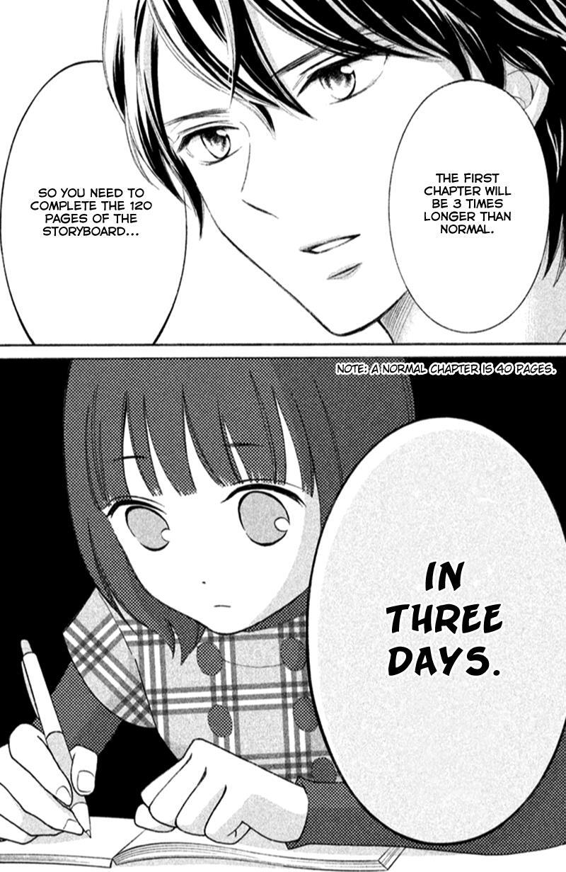 Read HOPE Manga Online