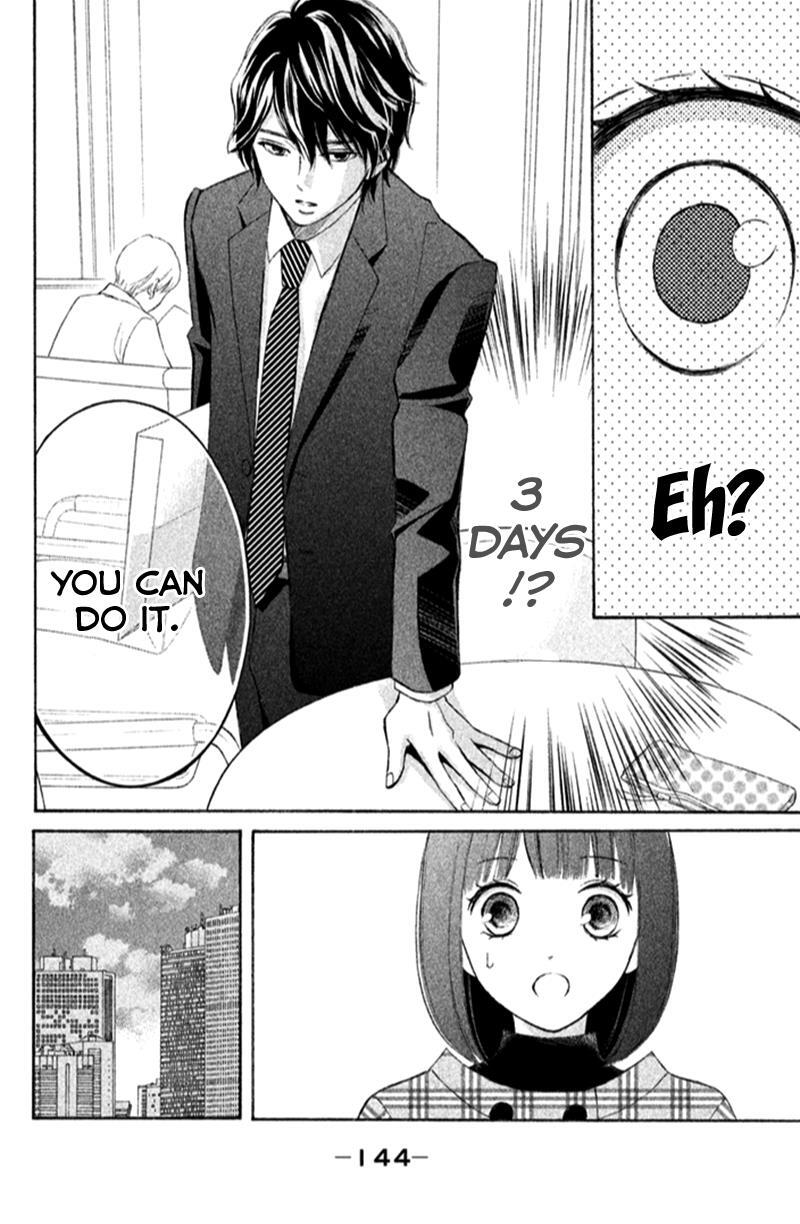 Read HOPE Manga Online
