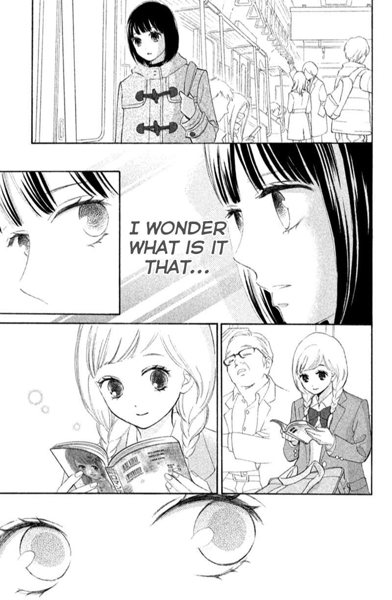 Read HOPE Manga Online