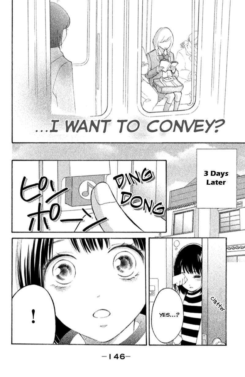 Read HOPE Manga Online
