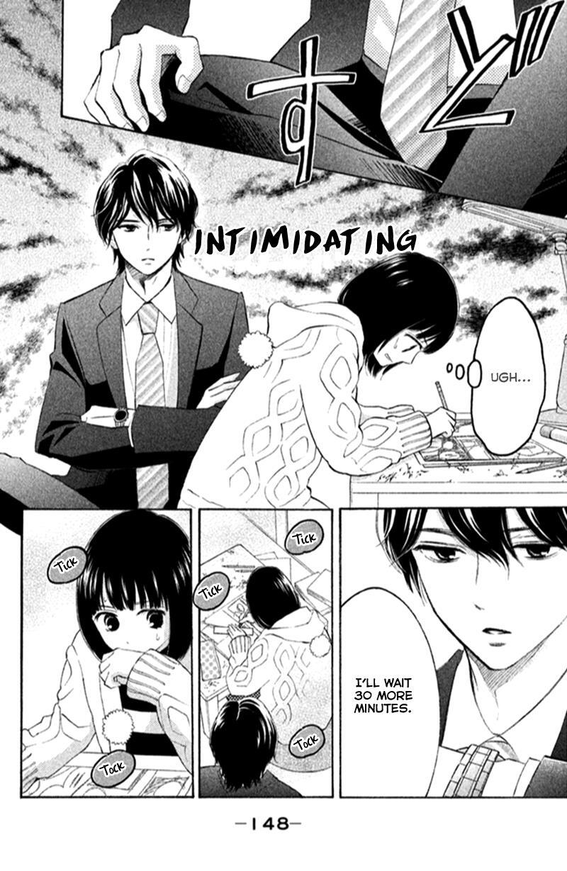 Read HOPE Manga Online