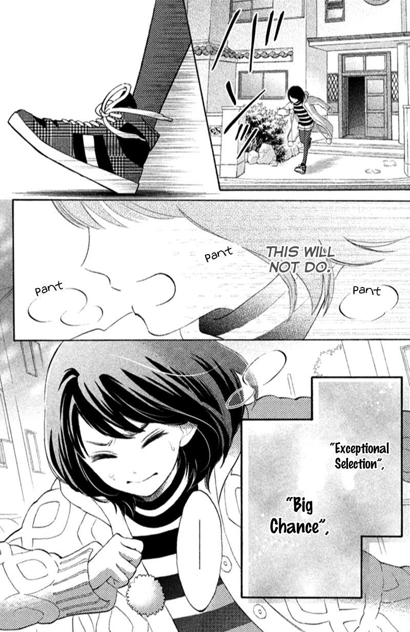 Read HOPE Manga Online