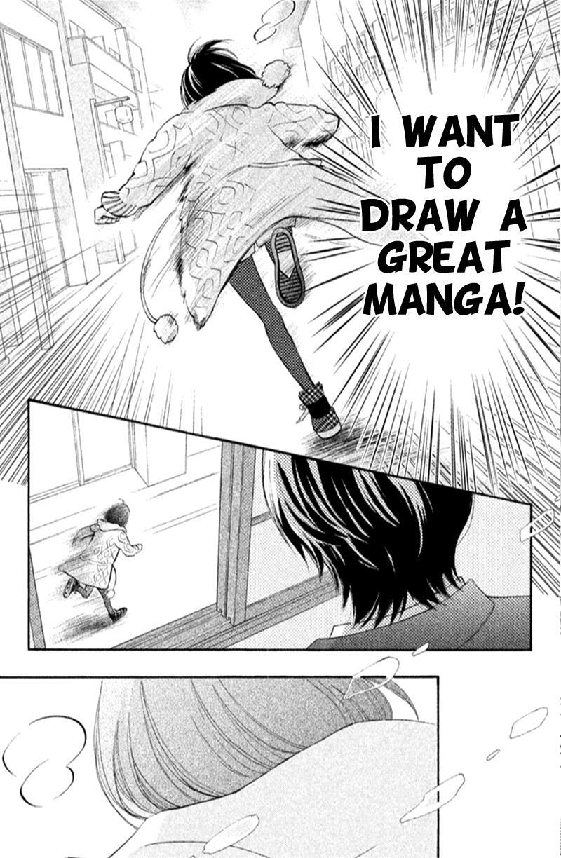 Read HOPE Manga Online