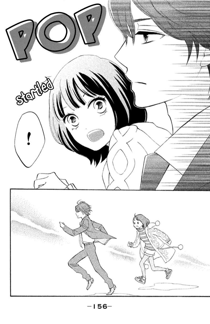 Read HOPE Manga Online