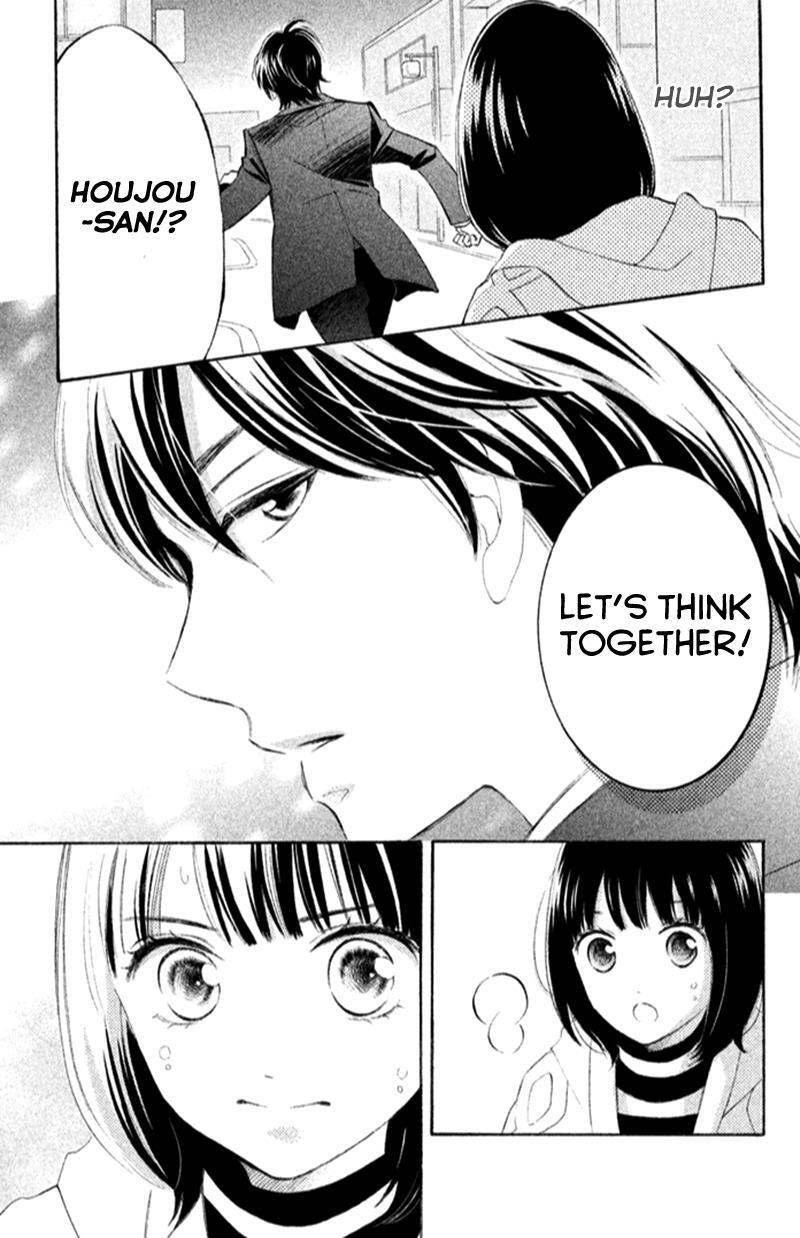 Read HOPE Manga Online