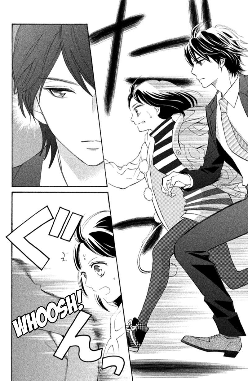 Read HOPE Manga Online