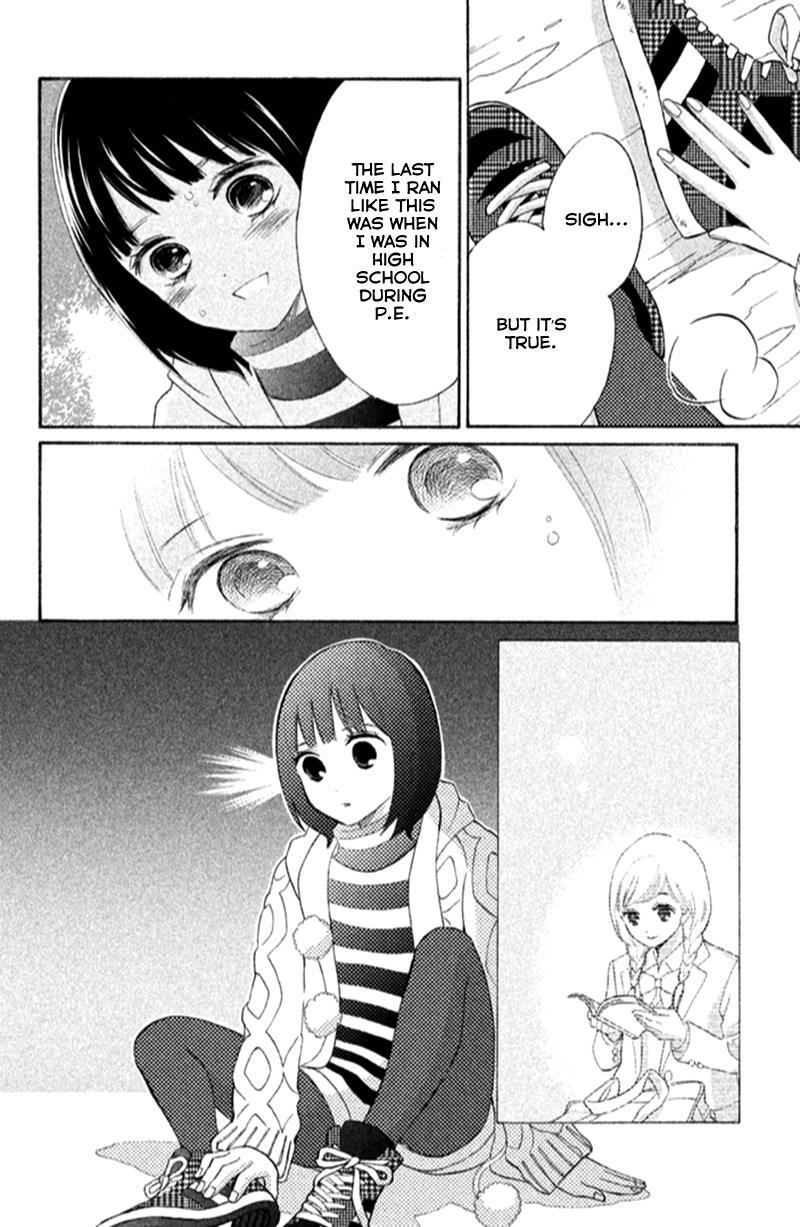 Read HOPE Manga Online
