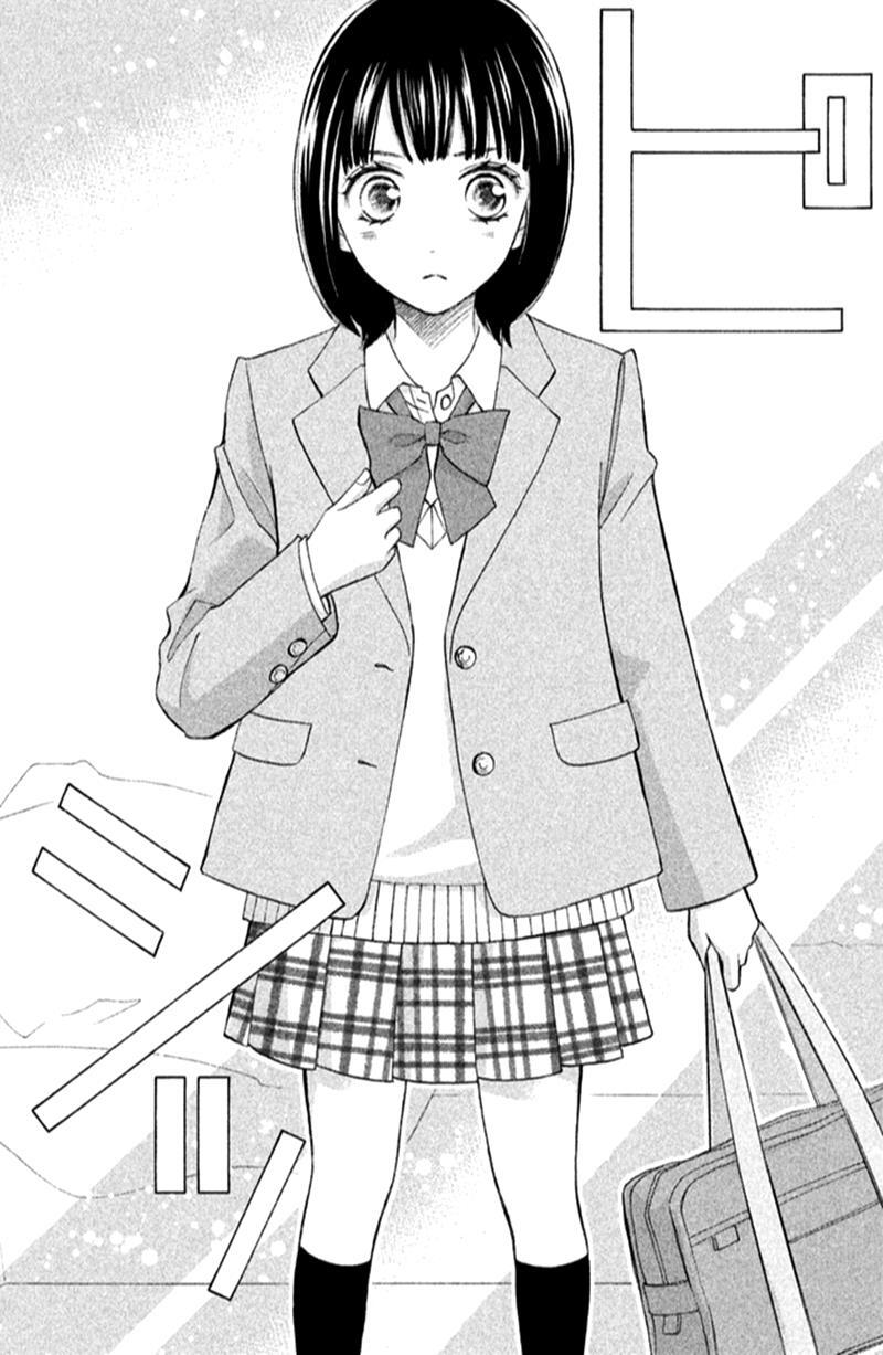 Read HOPE Manga Online