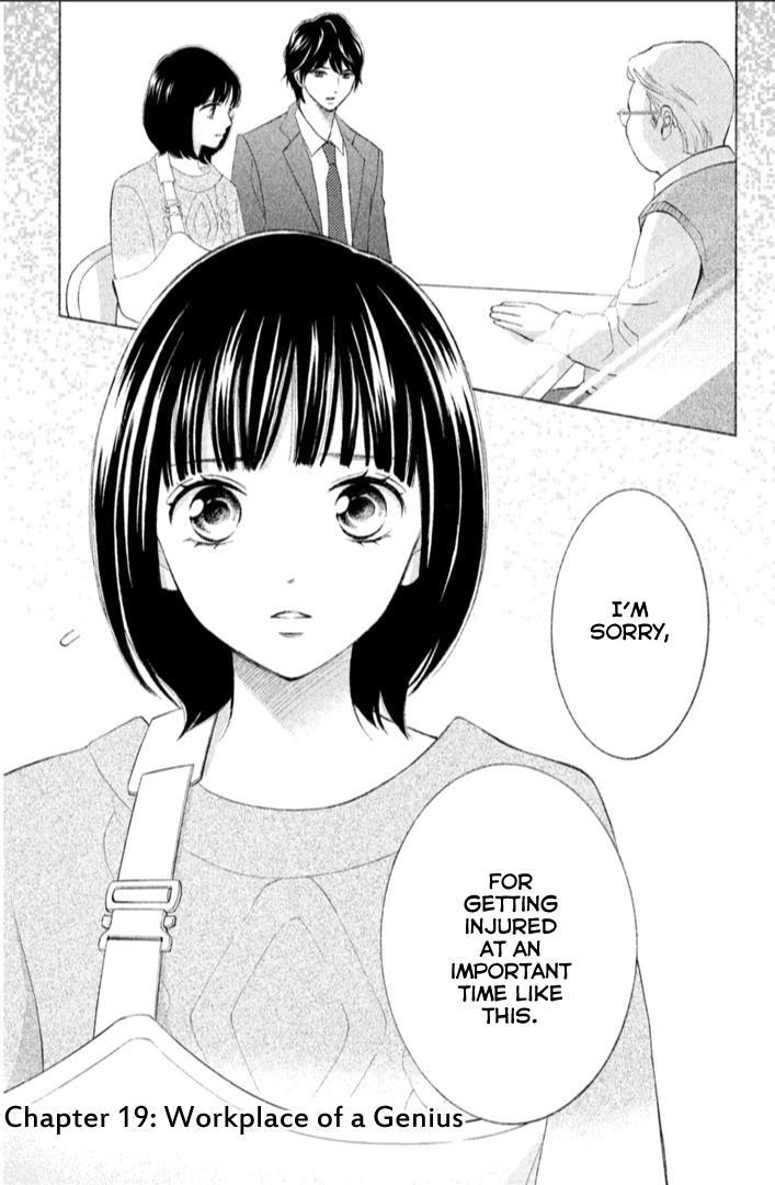 Read HOPE Manga Online