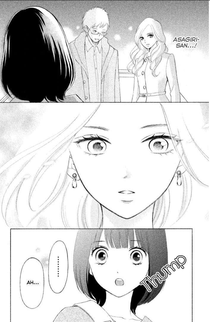 Read HOPE Manga Online
