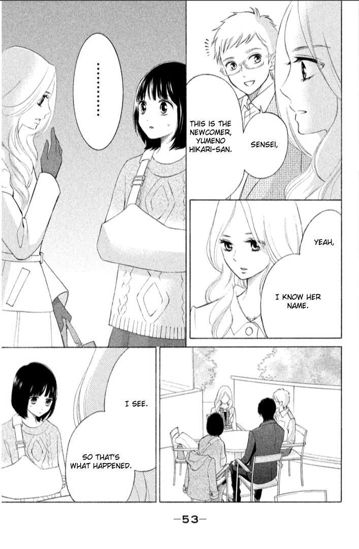 Read HOPE Manga Online