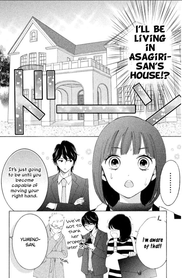 Read HOPE Manga Online