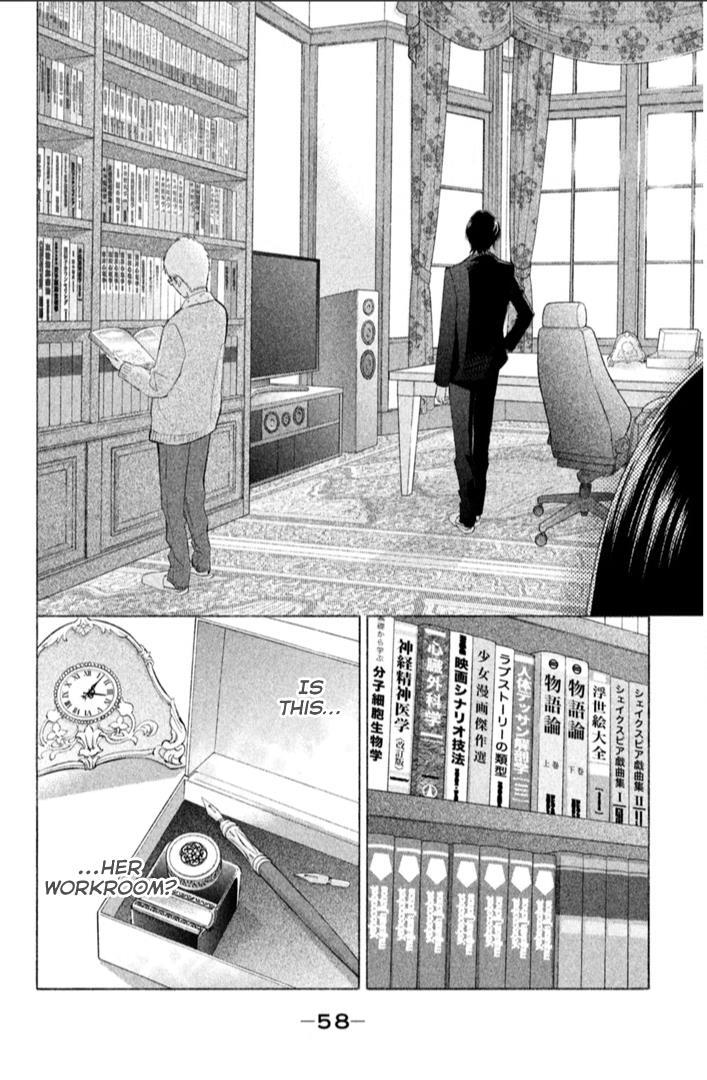 Read HOPE Manga Online