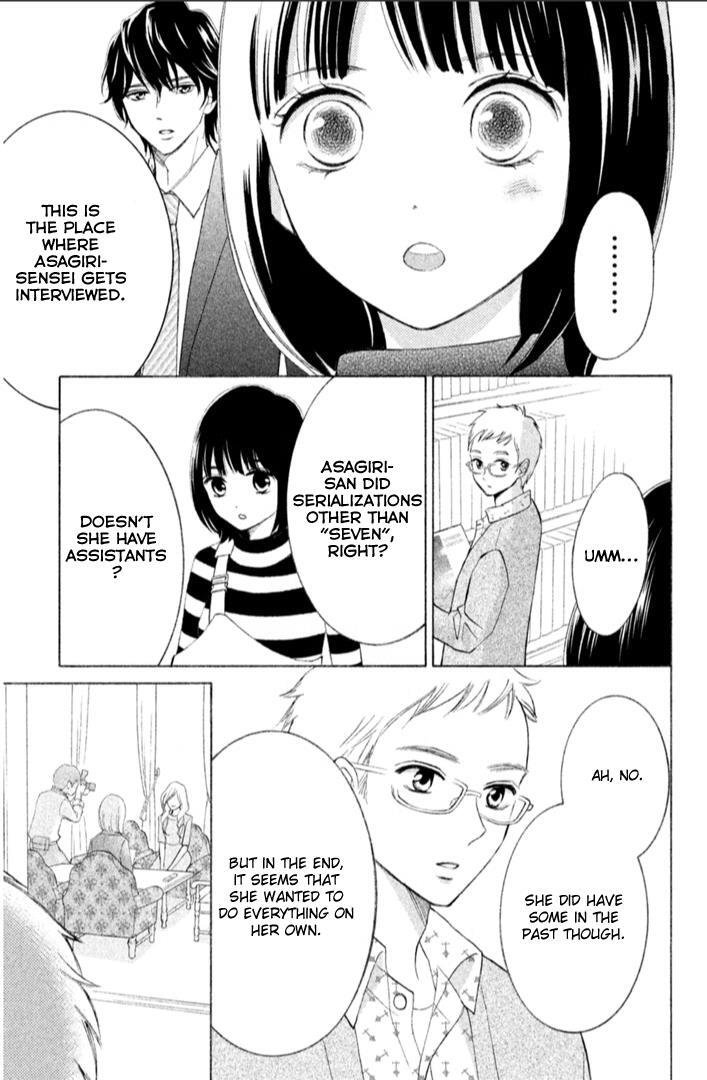Read HOPE Manga Online