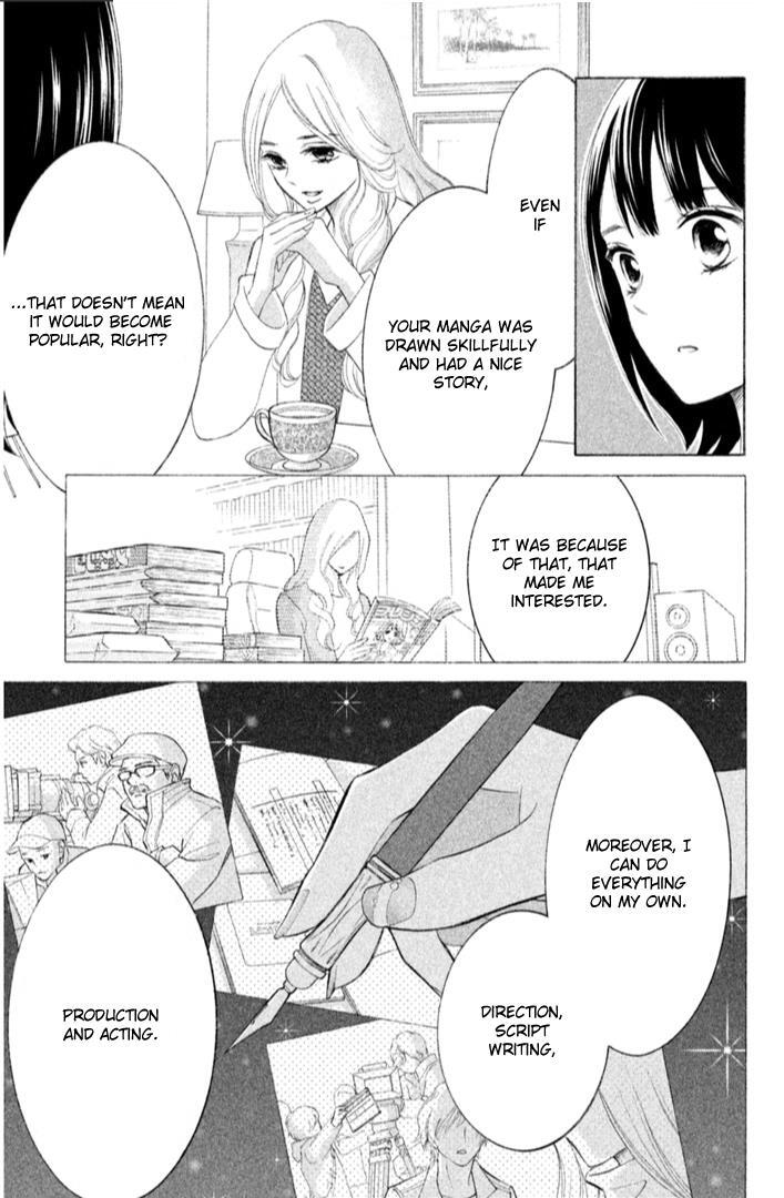 Read HOPE Manga Online