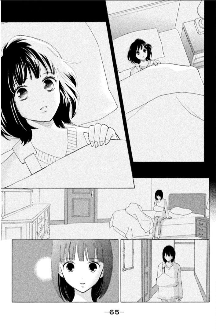 Read HOPE Manga Online