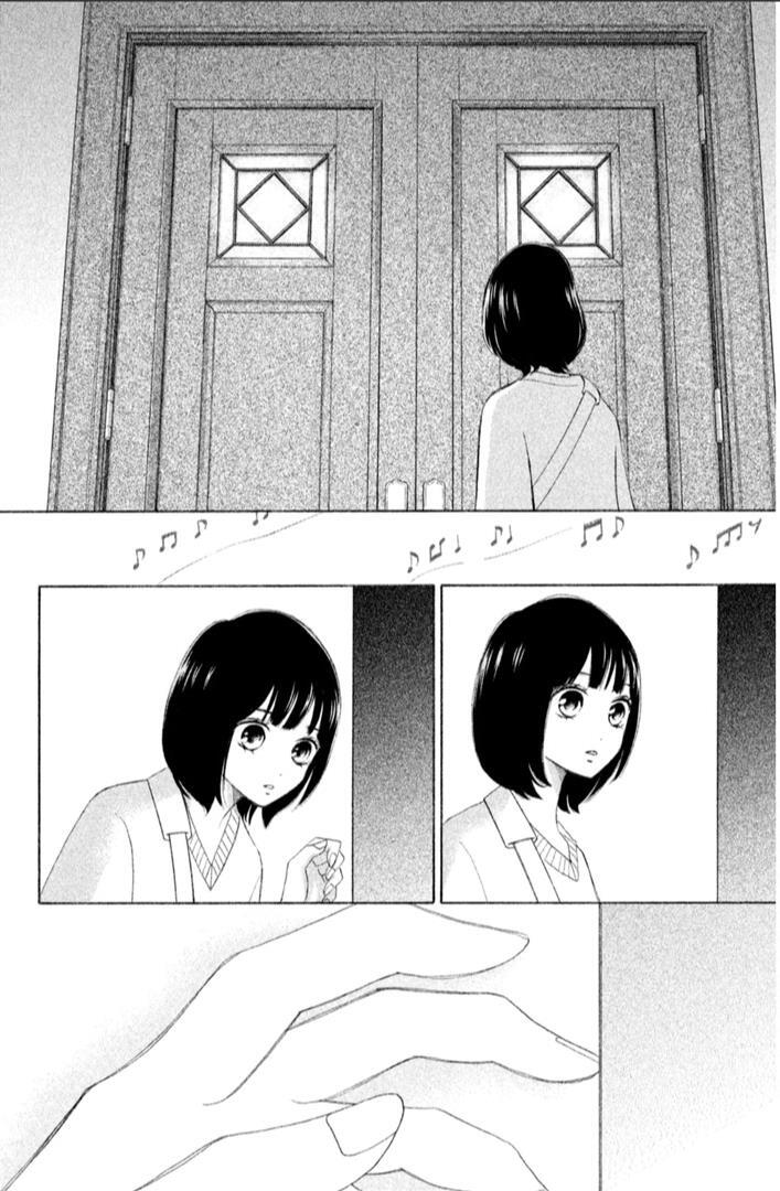Read HOPE Manga Online