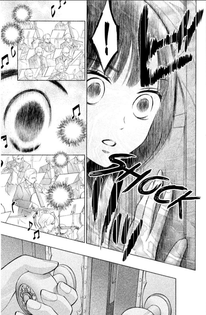Read HOPE Manga Online