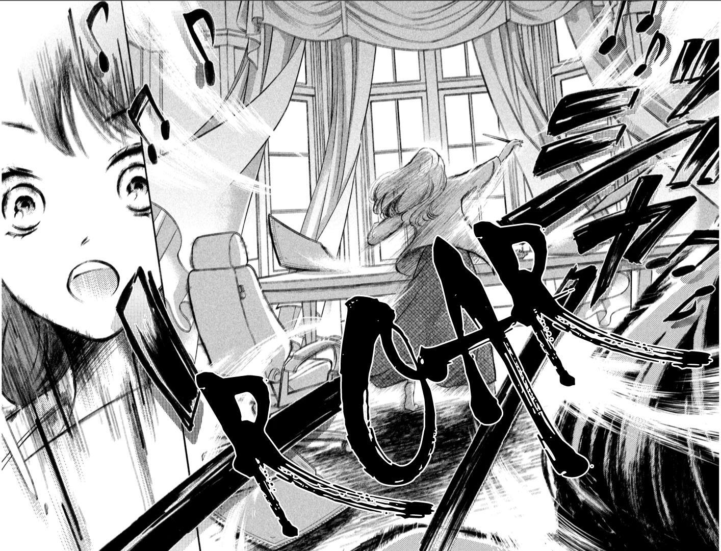 Read HOPE Manga Online