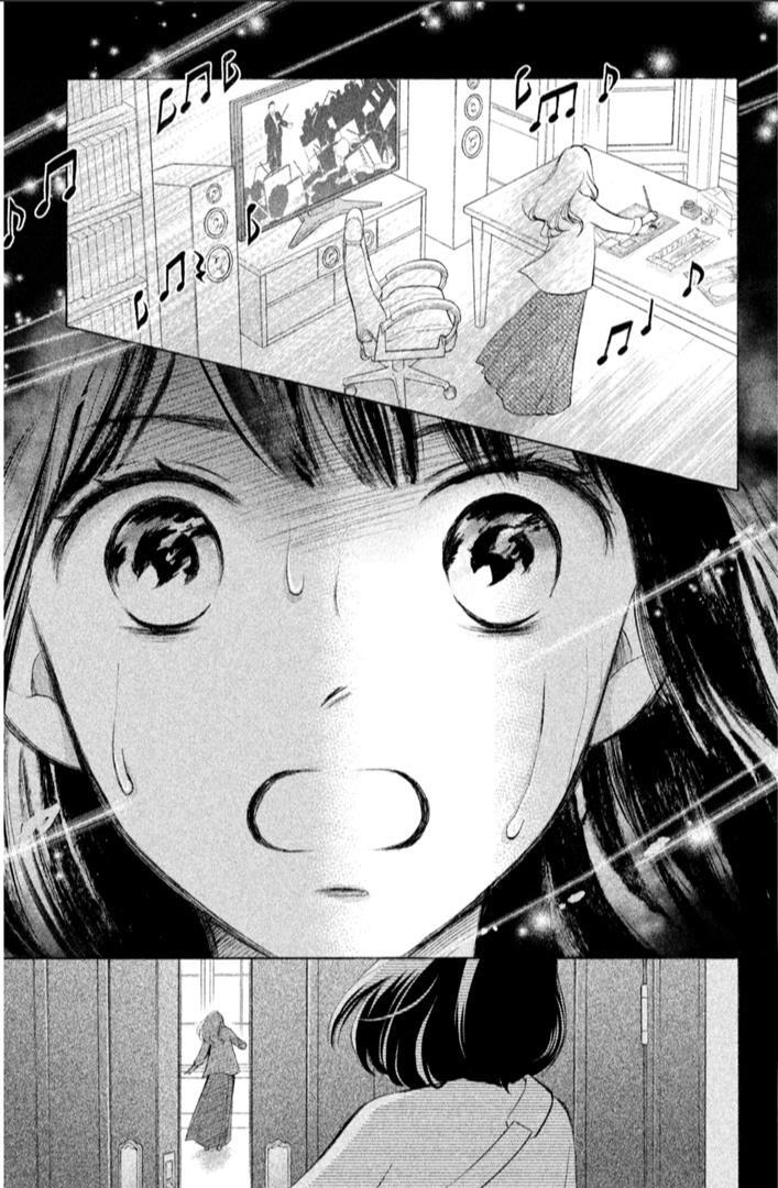 Read HOPE Manga Online