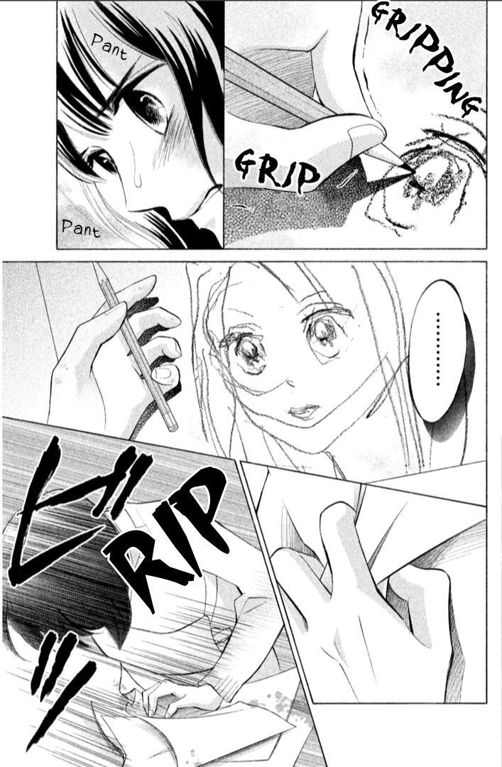 Read HOPE Manga Online