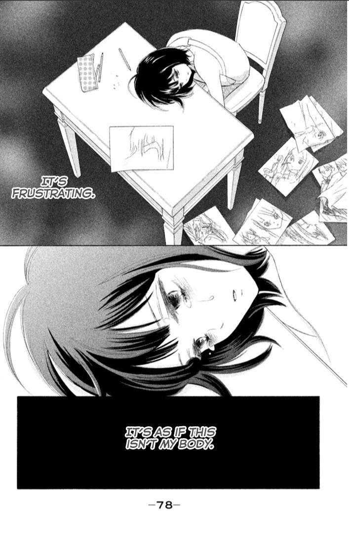 Read HOPE Manga Online