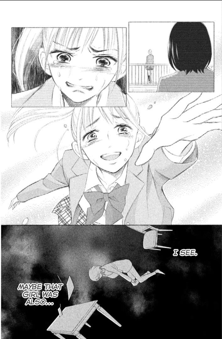 Read HOPE Manga Online