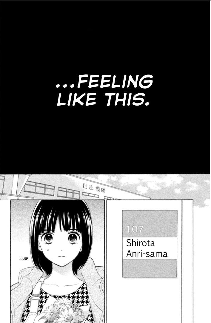 Read HOPE Manga Online