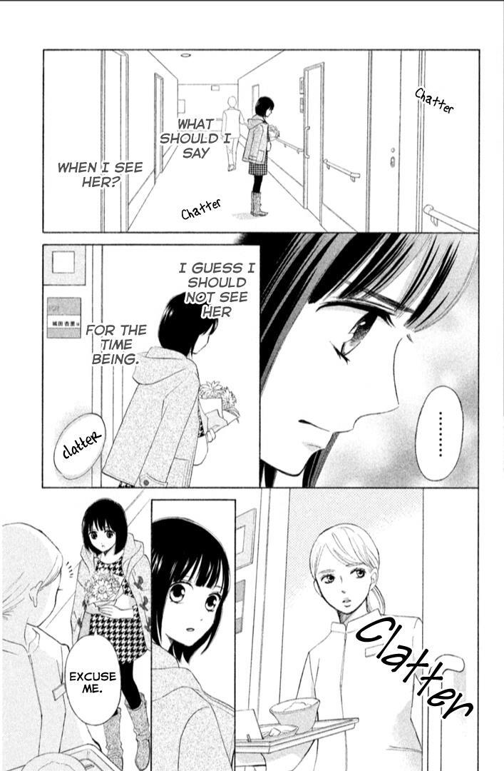 Read HOPE Manga Online