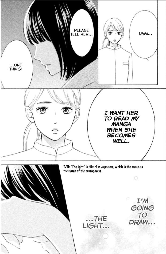 Read HOPE Manga Online