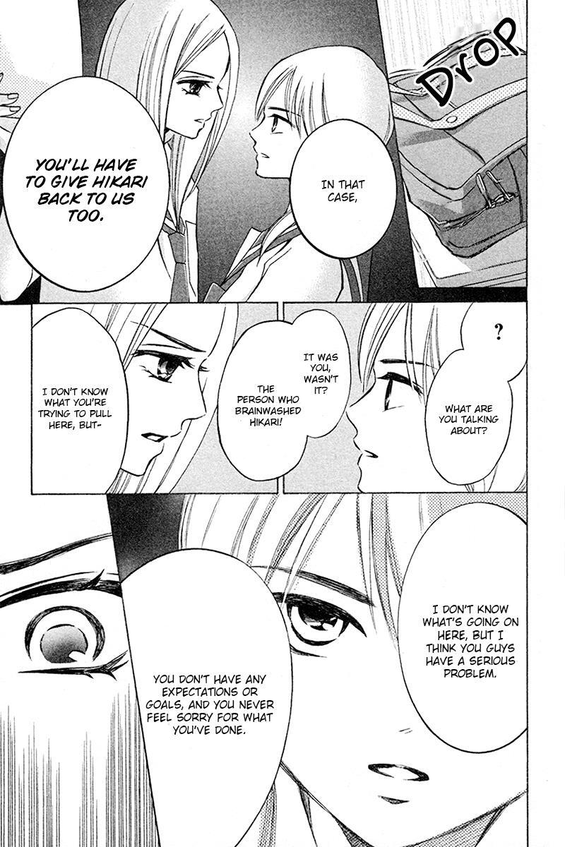 Read HOPE Manga Online