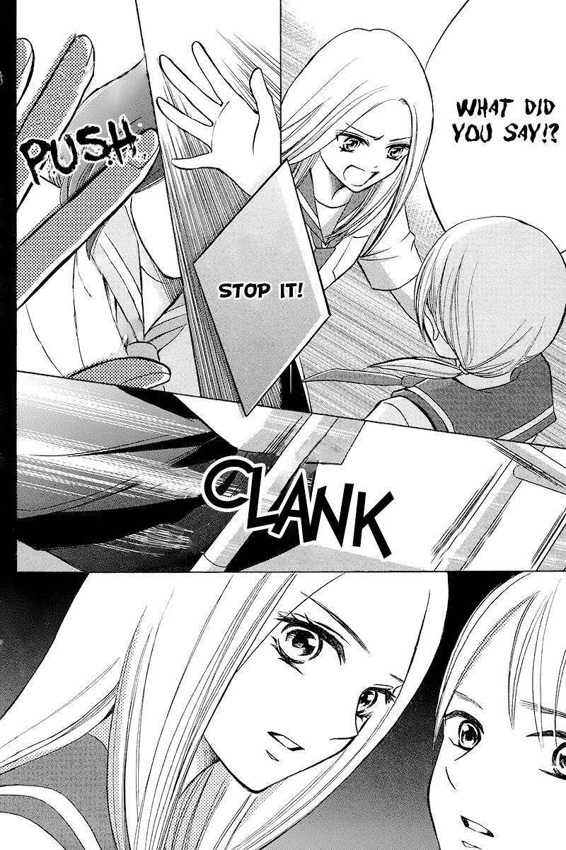 Read HOPE Manga Online