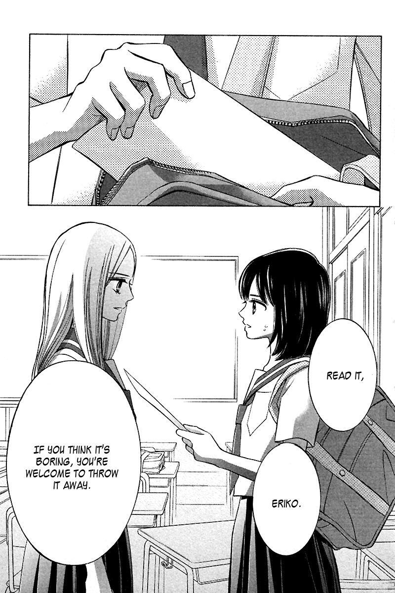 Read HOPE Manga Online