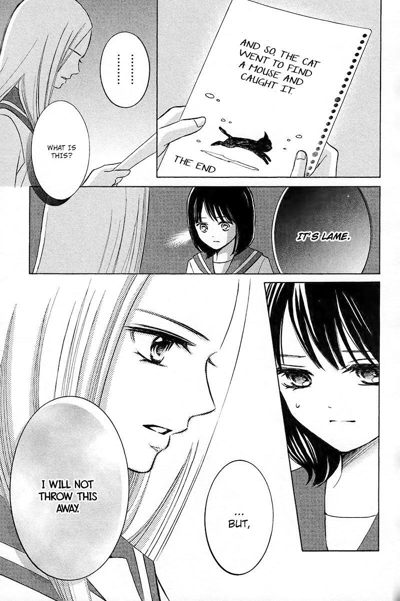 Read HOPE Manga Online