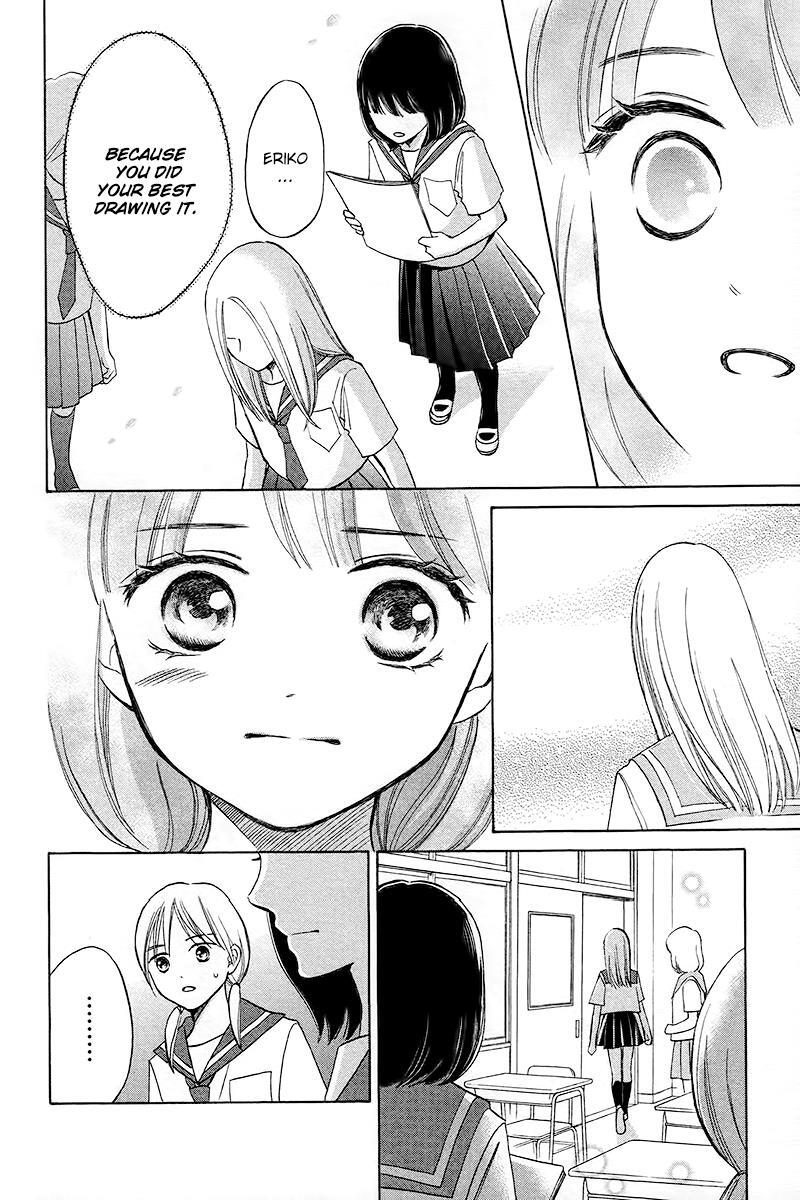Read HOPE Manga Online