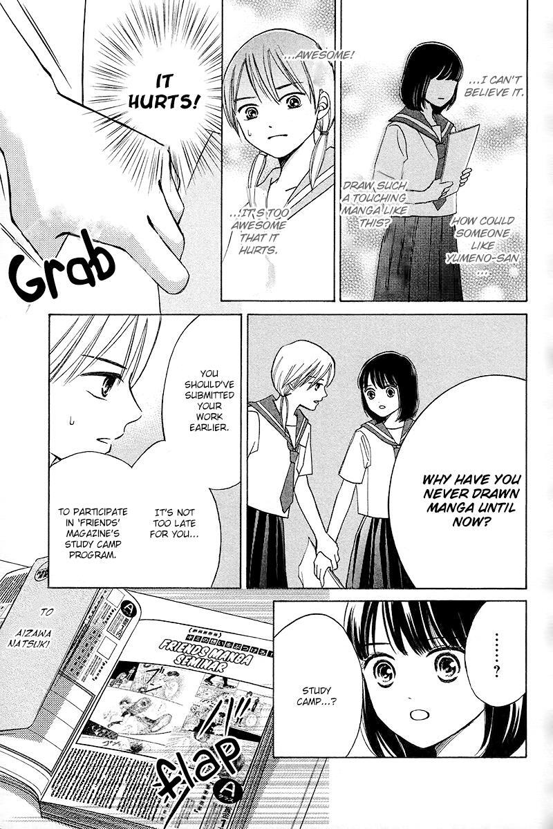 Read HOPE Manga Online
