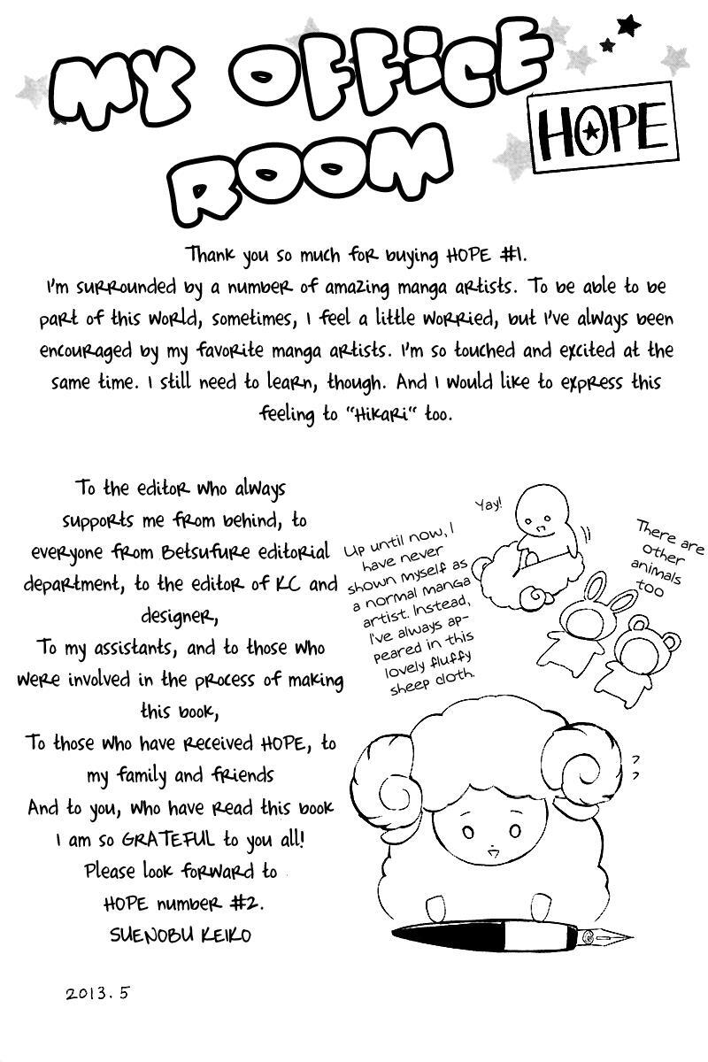 Read HOPE Manga Online