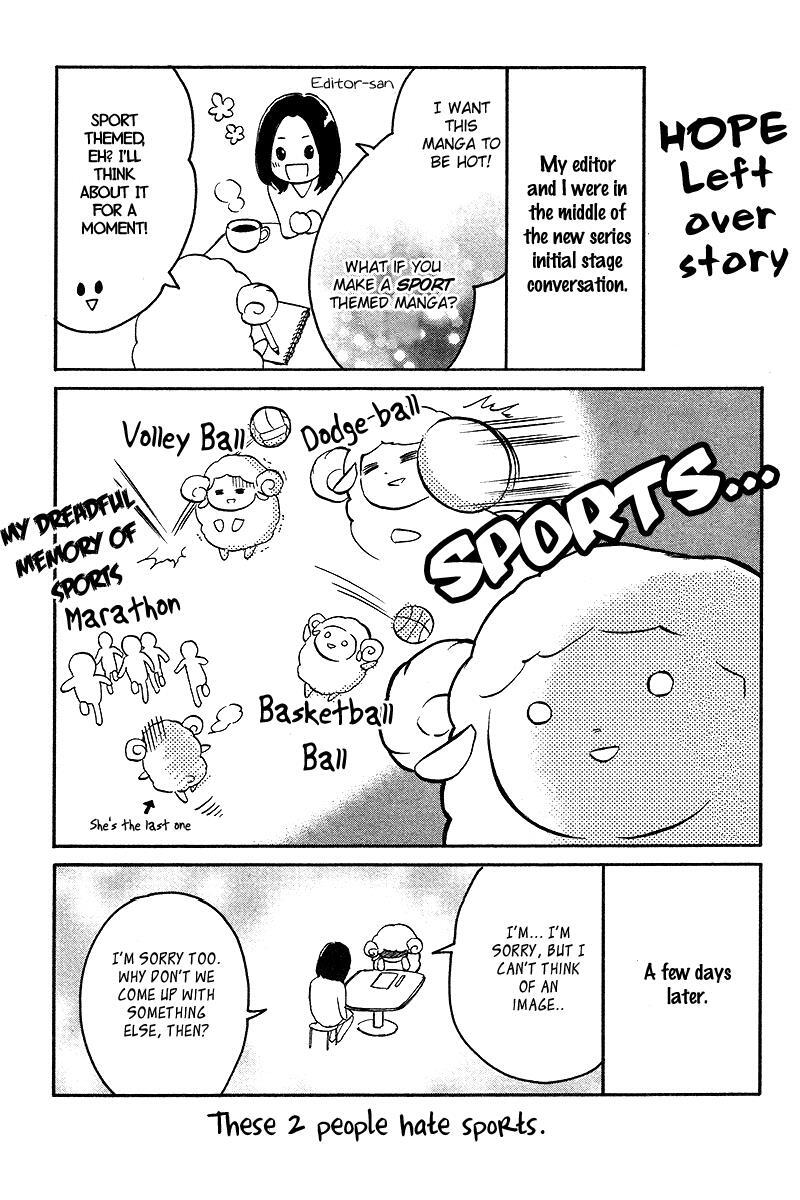 Read HOPE Manga Online